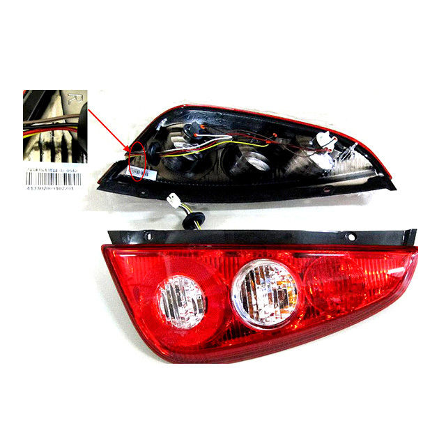 High Performance Halogen Car Tail Lamp for BYD F0 LK-4133020 of Auto Spare Parts